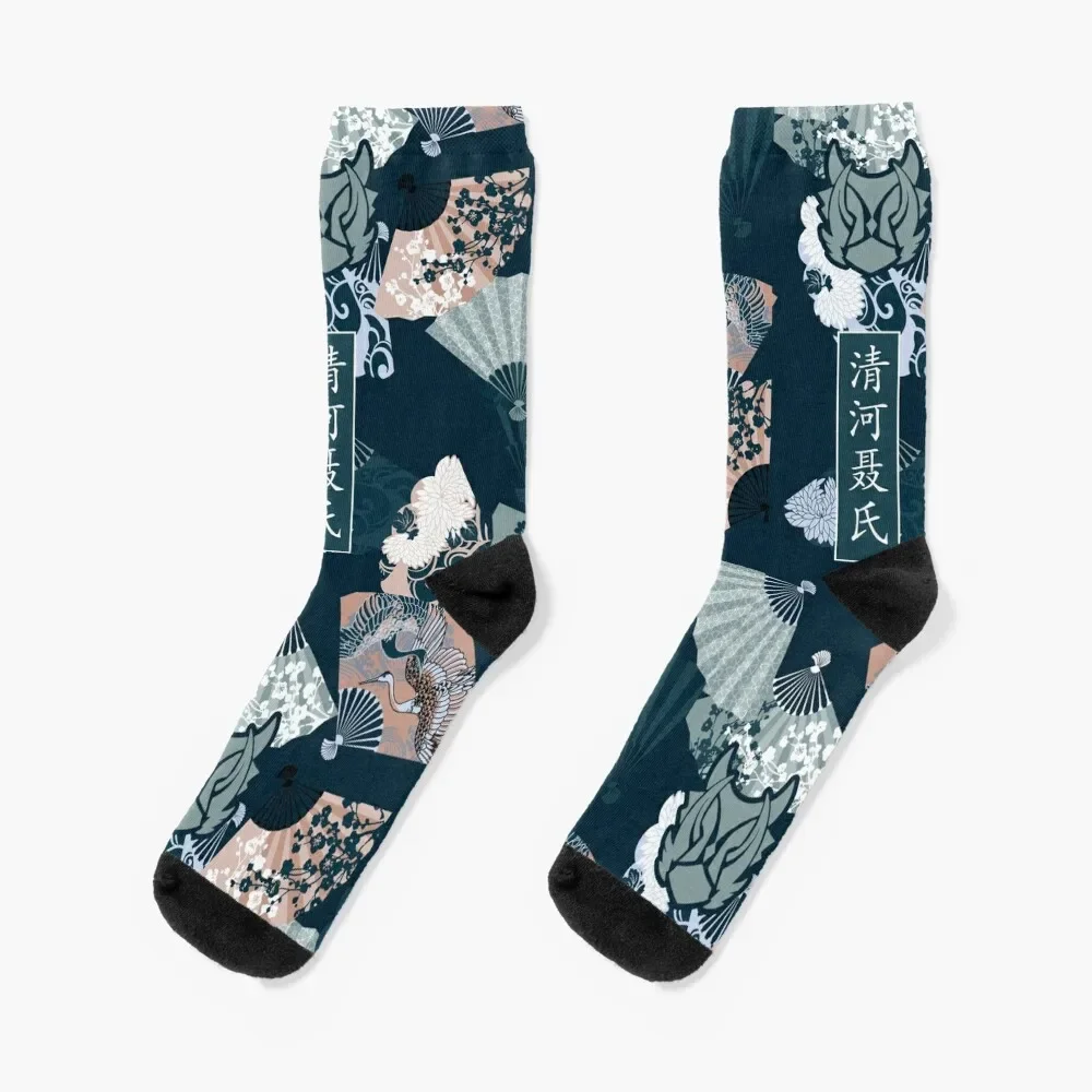 

Qinghe Nie Sect The Untamed [Huaisang] Socks football with print Men Socks Luxury Brand Women's