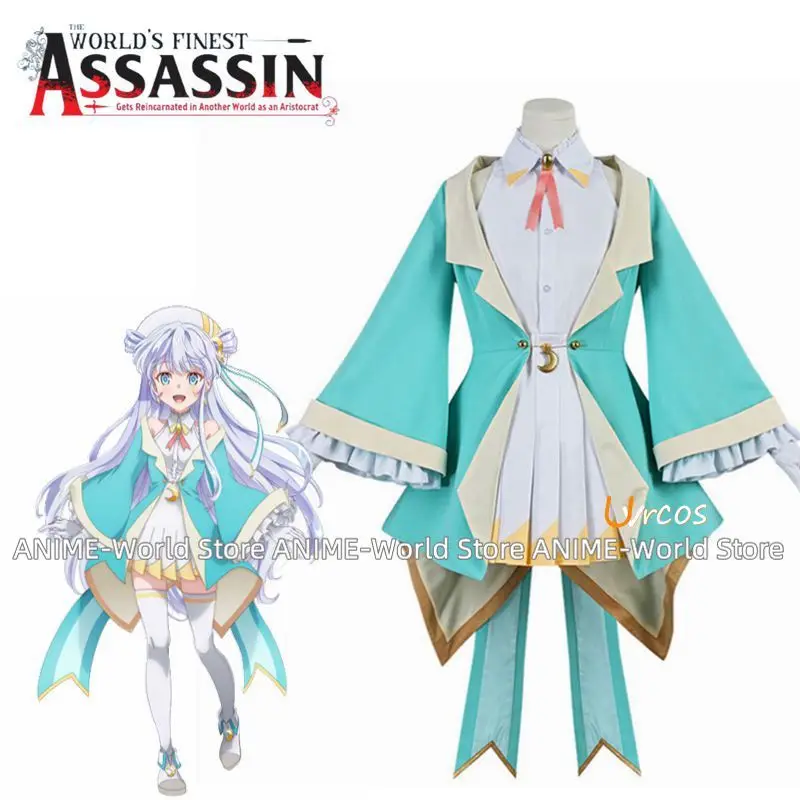 

The World's Finest Assassin Gets Reincarnated in Another World as an Aristocrat Dia Viekone Christmas Halloween Cosplay Costume