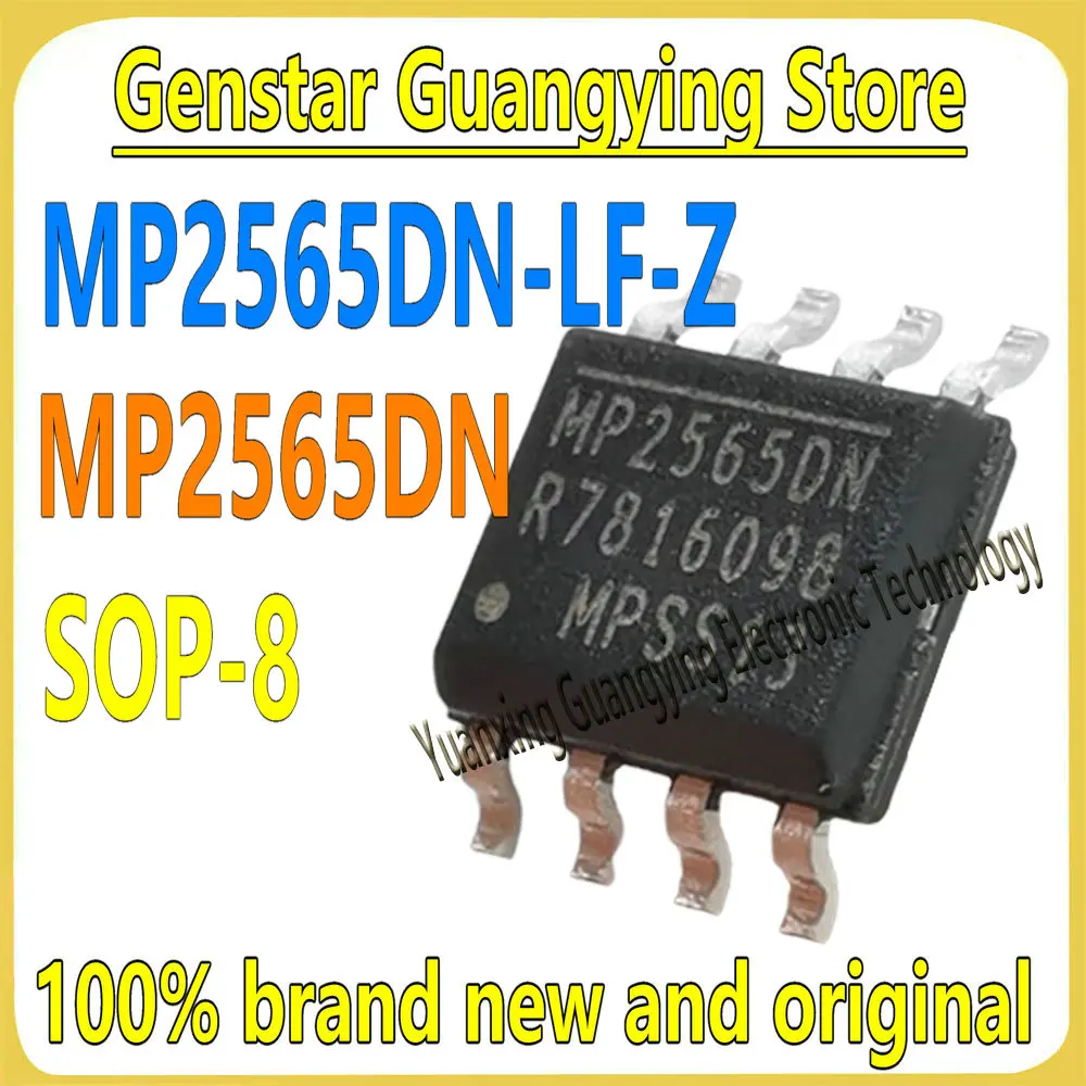 (10 pieces) MP2565DN-LF-Z MP2565DN SOP-8 Buck Converter DC-DC Chip IC 100% Brand New
