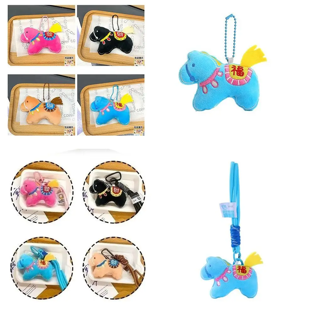 Knuffeldier paard pluche sleutelhanger hangend decor rugzak ornamenten paard jaar sleutelhanger geluk mascotte schattig ontwerp
