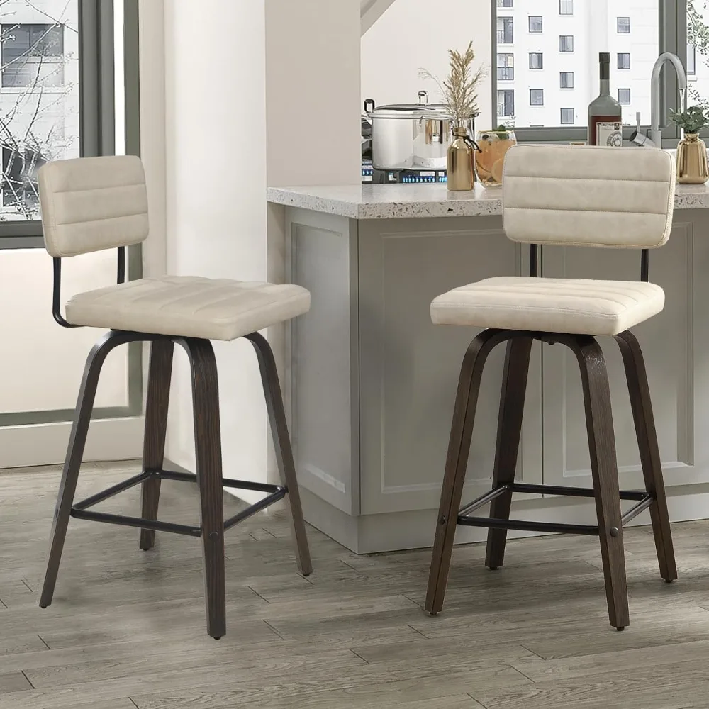 

Bar Stool, Swivel Bars Stools Set of 2, Counter Height Wooden Frame PU Leather Cushions, Bars Stools for Bar Furniture