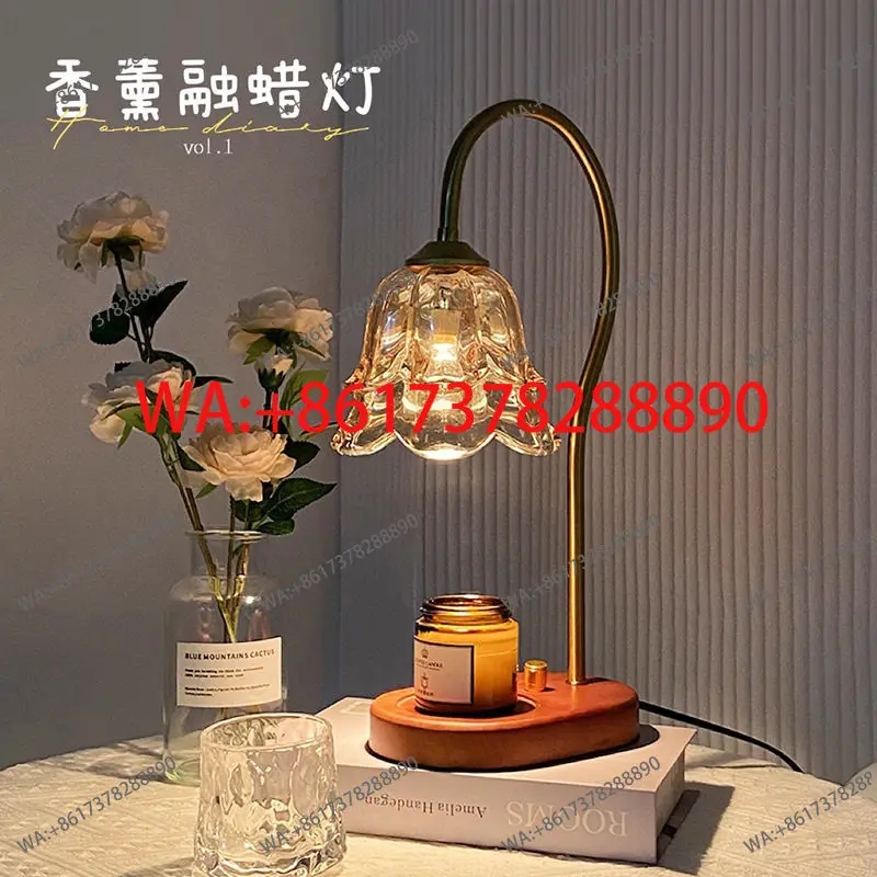 2026 Lily of the Valley Aromatherapy Lamp French Vintage Bedroom Bedside Ornament Ambient Light Fireless Fragrance Desk Lamp