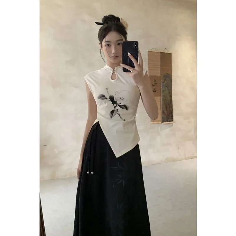 

Women's New Chinese 2-Piece Qipao Style Floral Print Top Jacquard Skirt Summer Outfit
