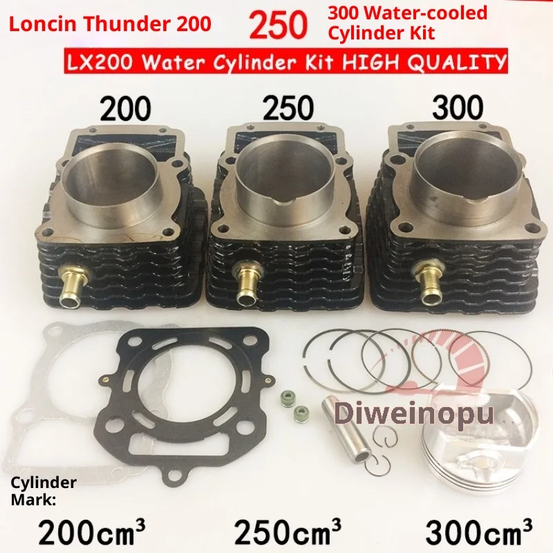 Engine Parts Motorcycle Cylinder Kit Water Cooling 70mm 72mm 73mm Pin for Loncin TT200 210 250 260 300 CG200 CG250 CG300 300cc