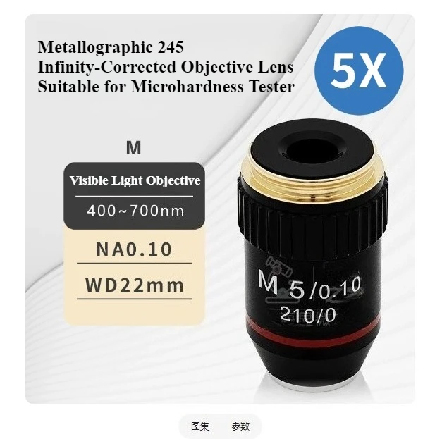 Objectif de testeur de micro-dureté, testeur de dureté Vickers, distance de travail optique de 245 mm, longueur du tube mécanique de 210 mm, grossissement 2,5X-50X