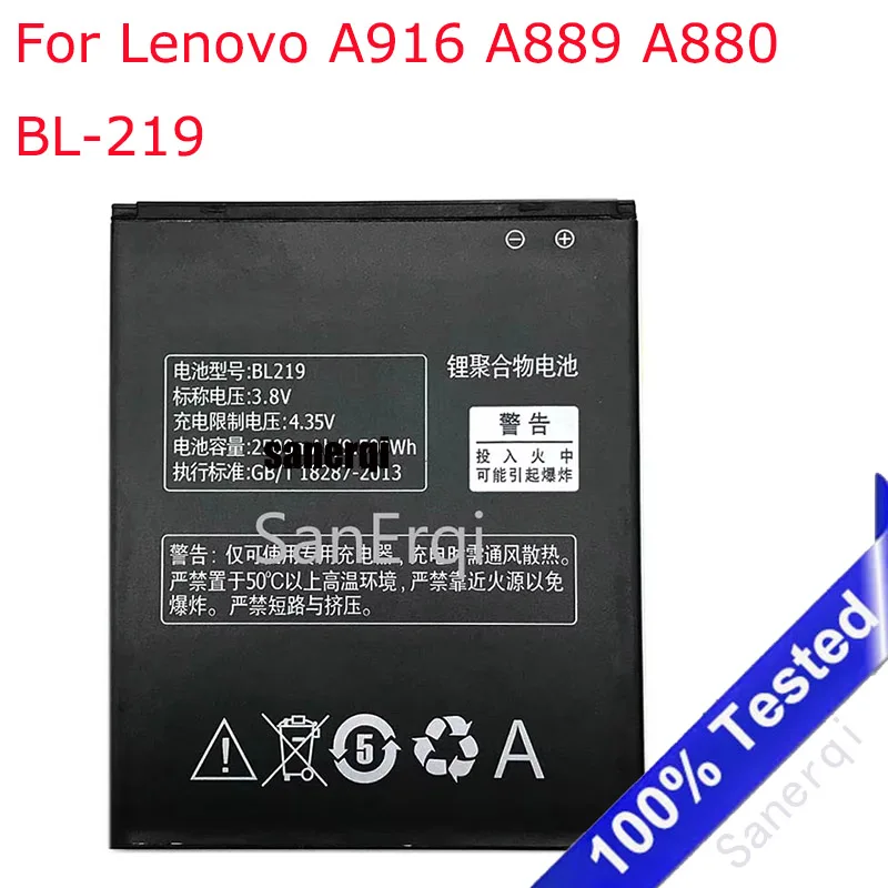 BL219 Battery For Lenovo A916 A889 A880 BL-219 Mobile Phone Large Capacity Latest Batteries