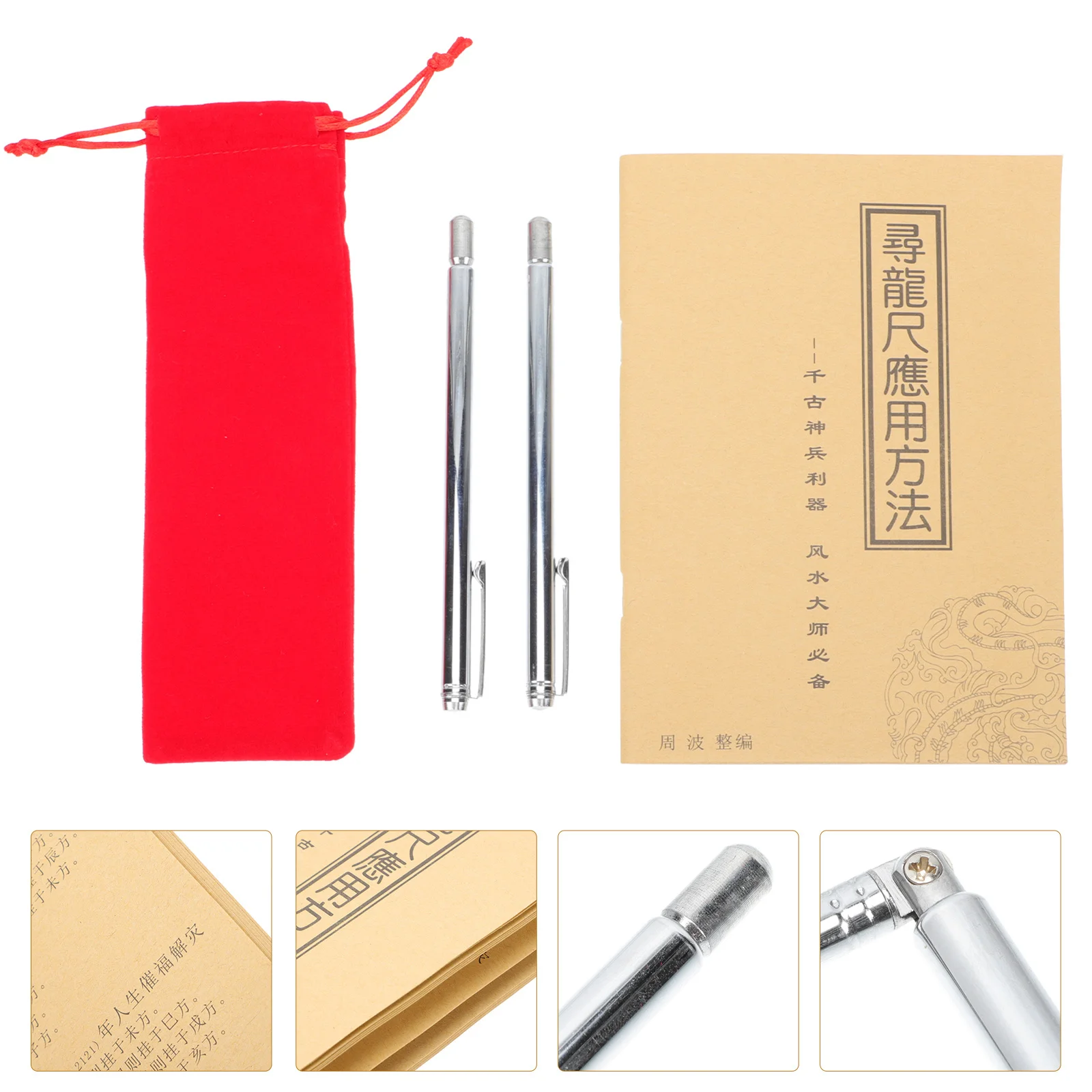 

1Pair Dragon Seeking Stainless Steel Adjustable Dowsing Rods for Finding Water Metal Artifacts Compact Portable Design