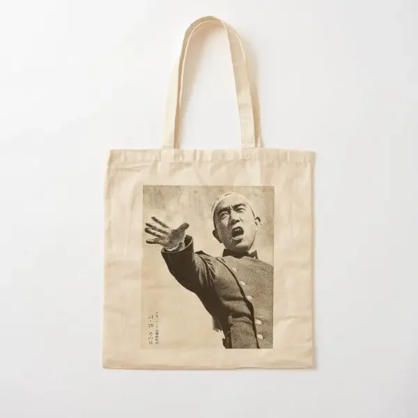 

Yukio Mishima Cotton Canvas Bag Designer Women Unisex Tote Shopper Ladies Fabric Printed Travel Shoulder Bag Foldable Fashion