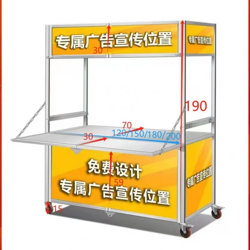 custom.New Practical Roadside Cart Snack Steel Stainless Steel Convenient Multi-Functional