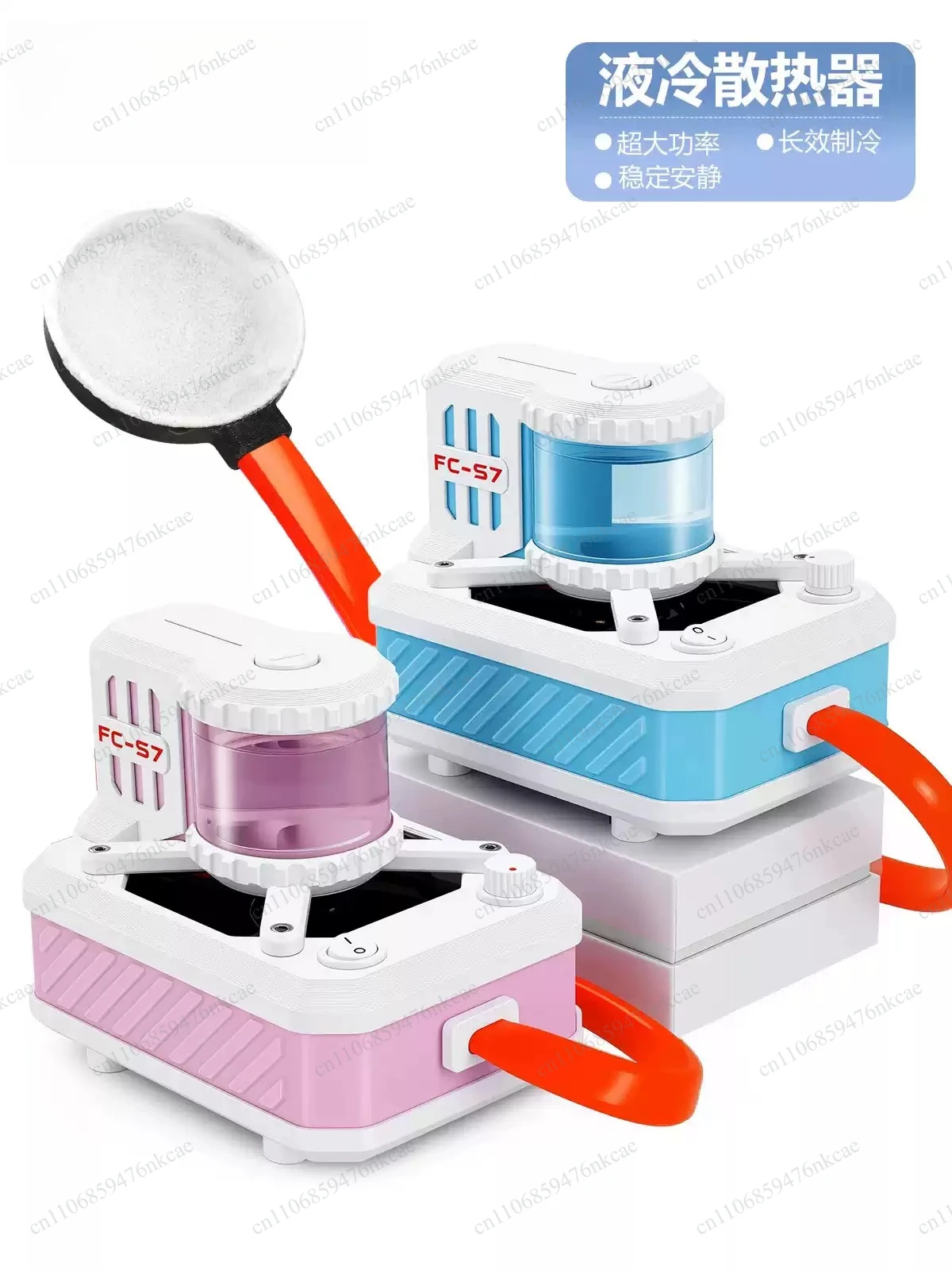 Radiators for live streaming, semiconductor water-cooled mobile phone cooling