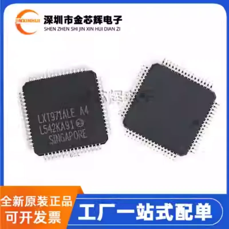 1PCS Brand new original WJLXT971ALE LXT971ALE package LQFP64 transceiver/driver chip