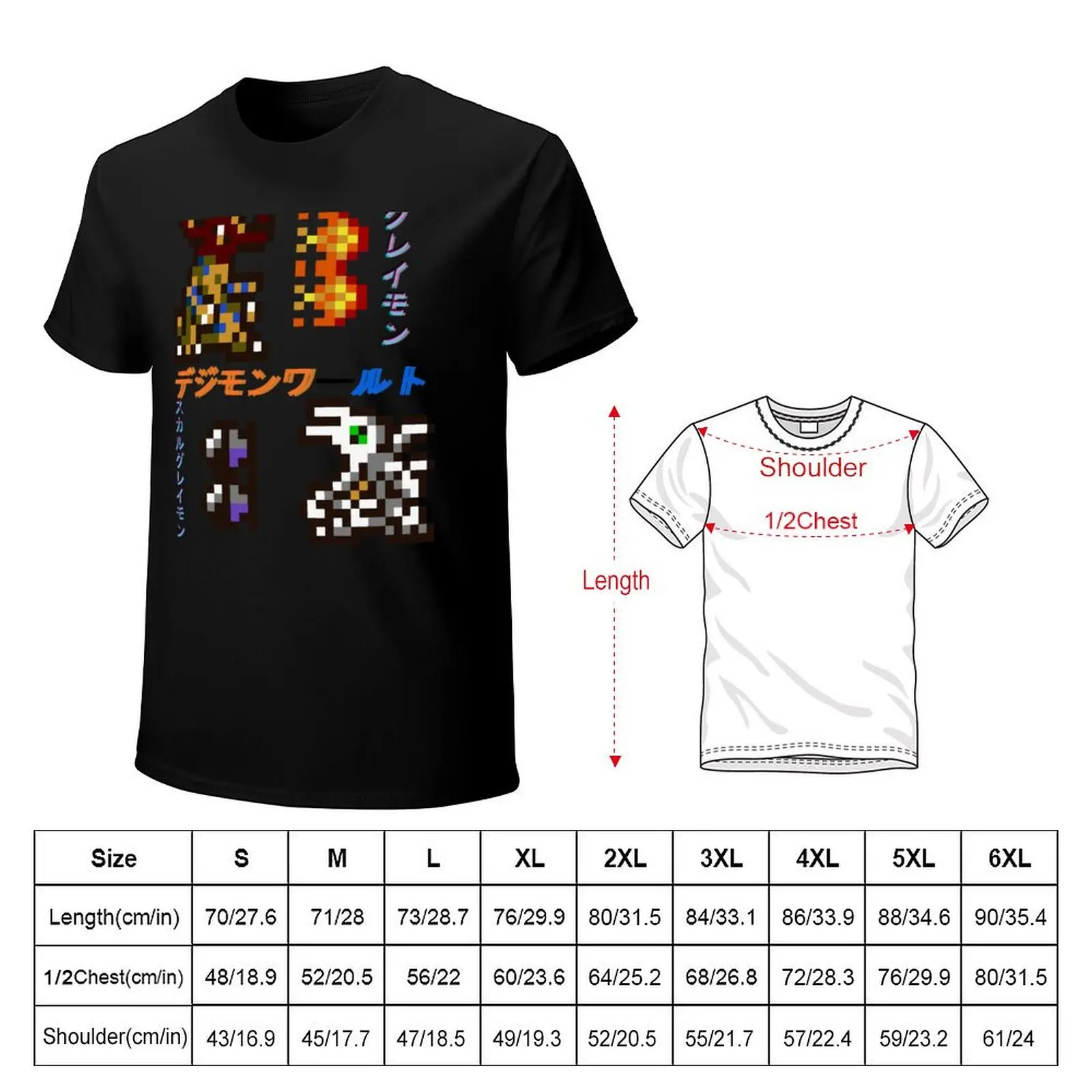 Virtual Pet Battle! T-Shirt Plus Size Solid Color T-Shirt