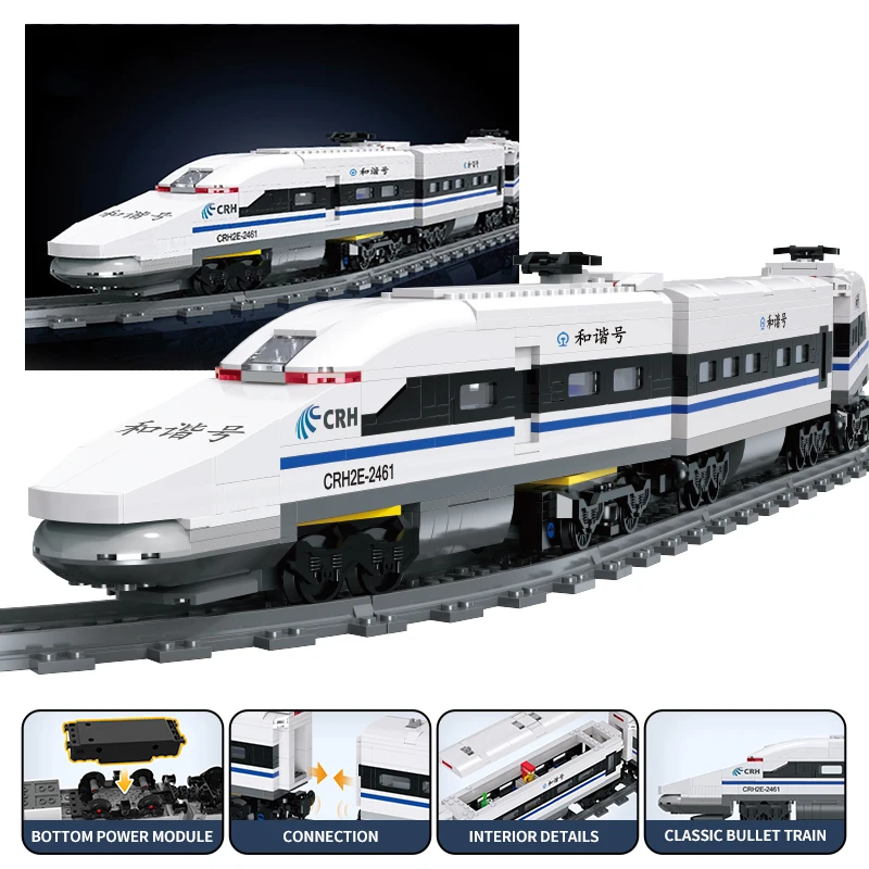 Technical Express Train Modern High Speed Carriage Electric Powered City Track Dolls Educational Building Blocks Toys for Kids