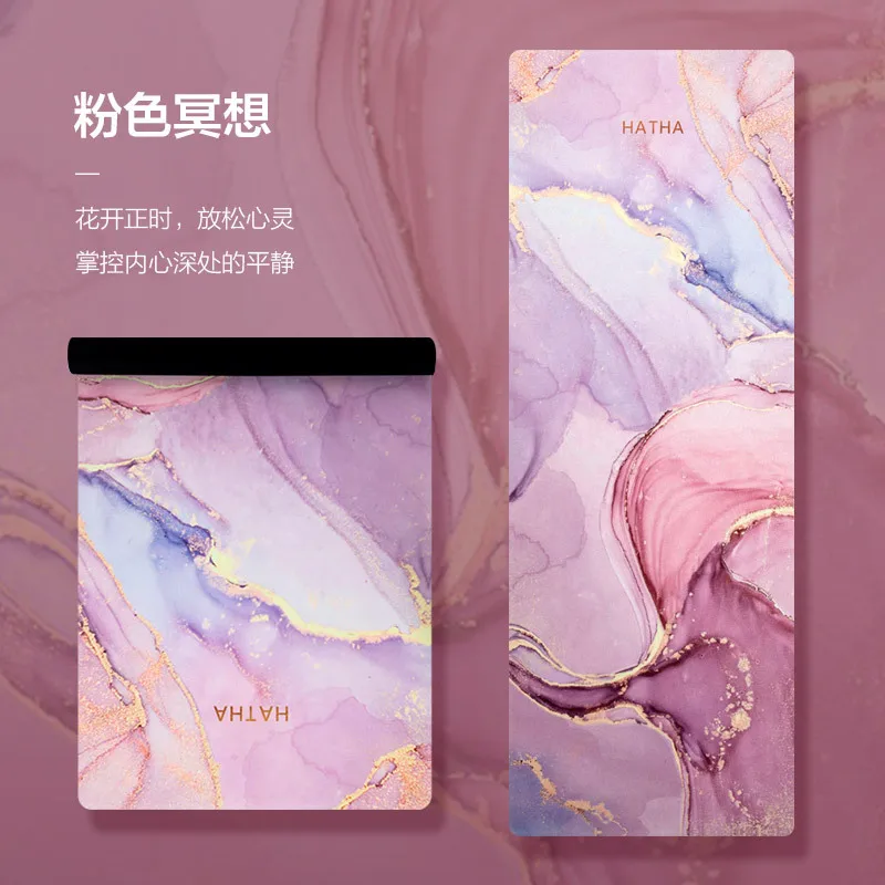 Для Hatha 1,5 мм резиновый коврик для йоги с принтом, женское полотенце, портативный ультратонкий складной коврик для упражнений, одеяло для йоги, портативный коврик