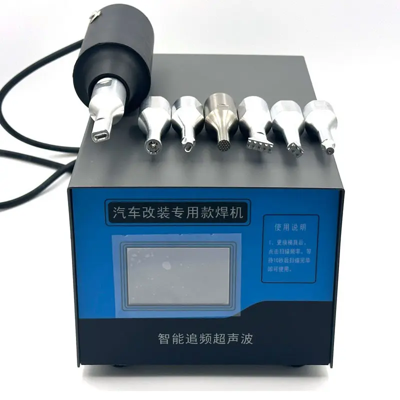 【HOT】CS-28KH Handheld Ultrasonic Spot Welder Strong Output Energy Interchangeable Welding Head for PE Material Joining