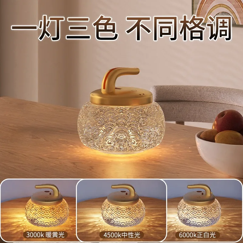Ambient light bedroom light luxury sleep desk lamp LED charging lamp aromatherapy lamp premium gift