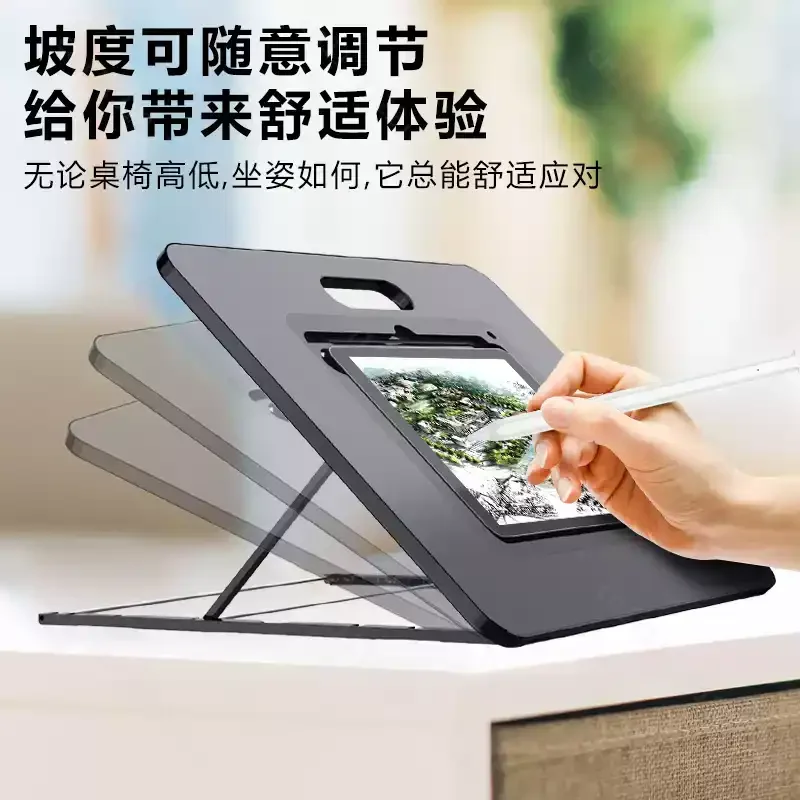 Multi-Angle Tilt Adjustable Drawing Table, Portable Desktop Art Sketch Board for Artist Painting & Creative Creation
