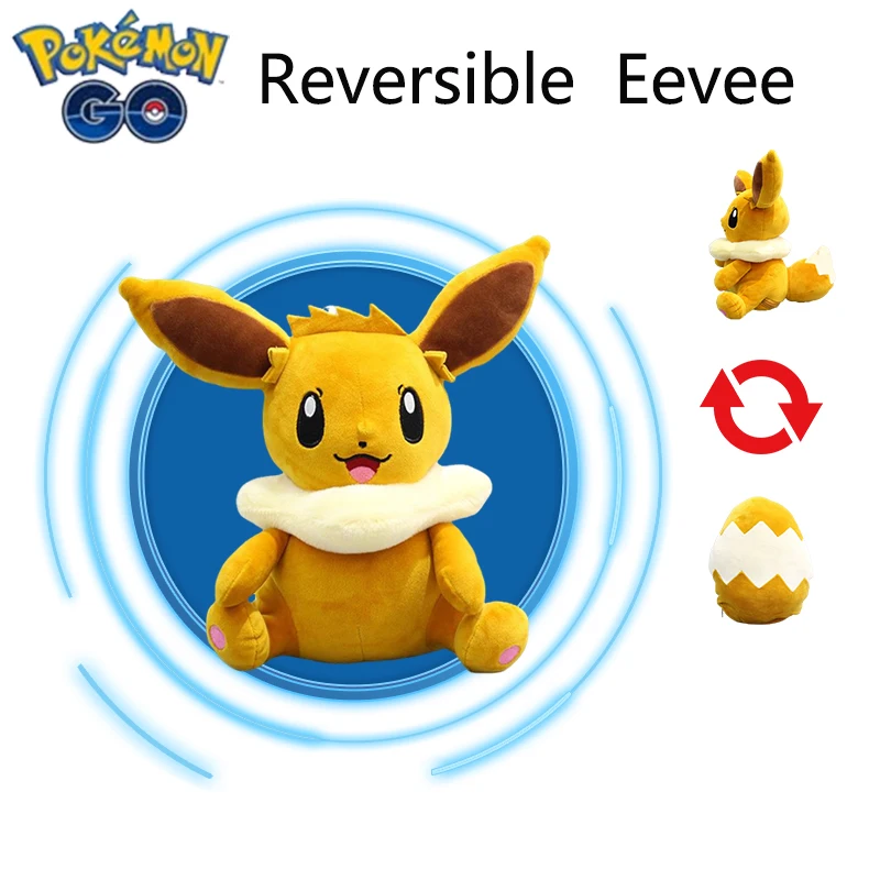 30cm Anime Pokemon reversible Eevee Plüschtiere coole Cartoon Baumwoll puppe weiche Stofftier Plüsch tier Ornament Kinder Geburtstags geschenke