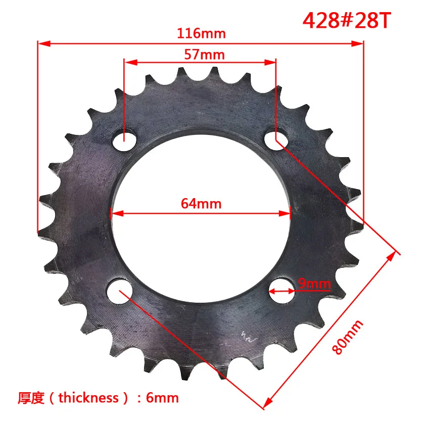 Free shipping DIY Electric Manpower Tricycle Chainring 428# 28T 32T 34T 38T With No-tooth Freewheel fit ATV Bike Buggy Kart