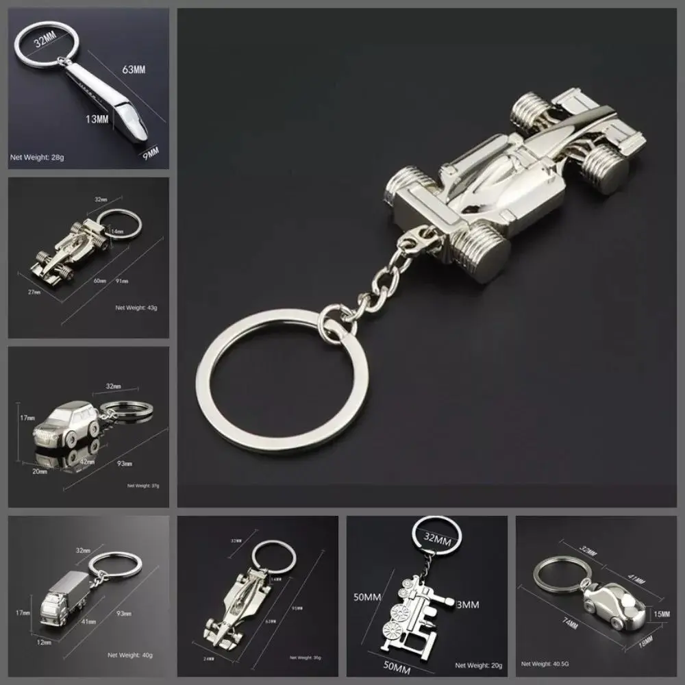 Metal F1 Keychain New Exquisite Creative Car Keyring Zinc Alloy Racing Activity Gift Racing Car Styling Pendant