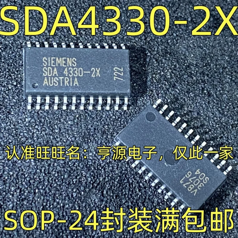 

Free Shipping 10pcs/lot SDA4330-2X SDA 4330-2X SDA4330 SOIC24 IC 100% NEW