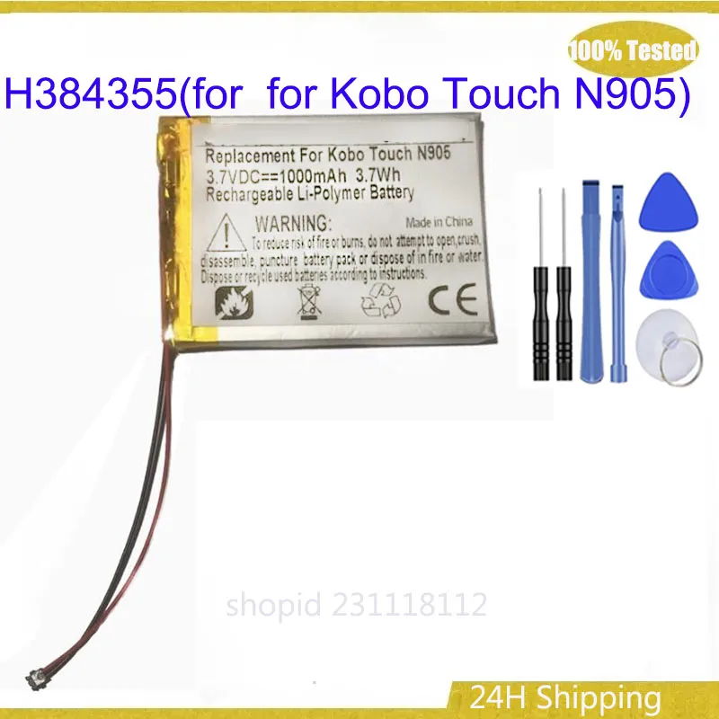 

Battery for Kobo Touch N905 e-Reader New Li-Polymer Rechargeable Pack 3.7V 1000mAh H384355 Batteria + Tools