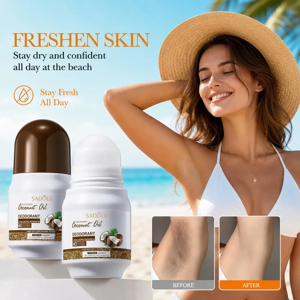 1/2/3pcs Nourishing Coconut Oil Anti Sweating Body Lotion 50g Summer Sweating Anti Sweating Body Lotion Portable Beach Outings