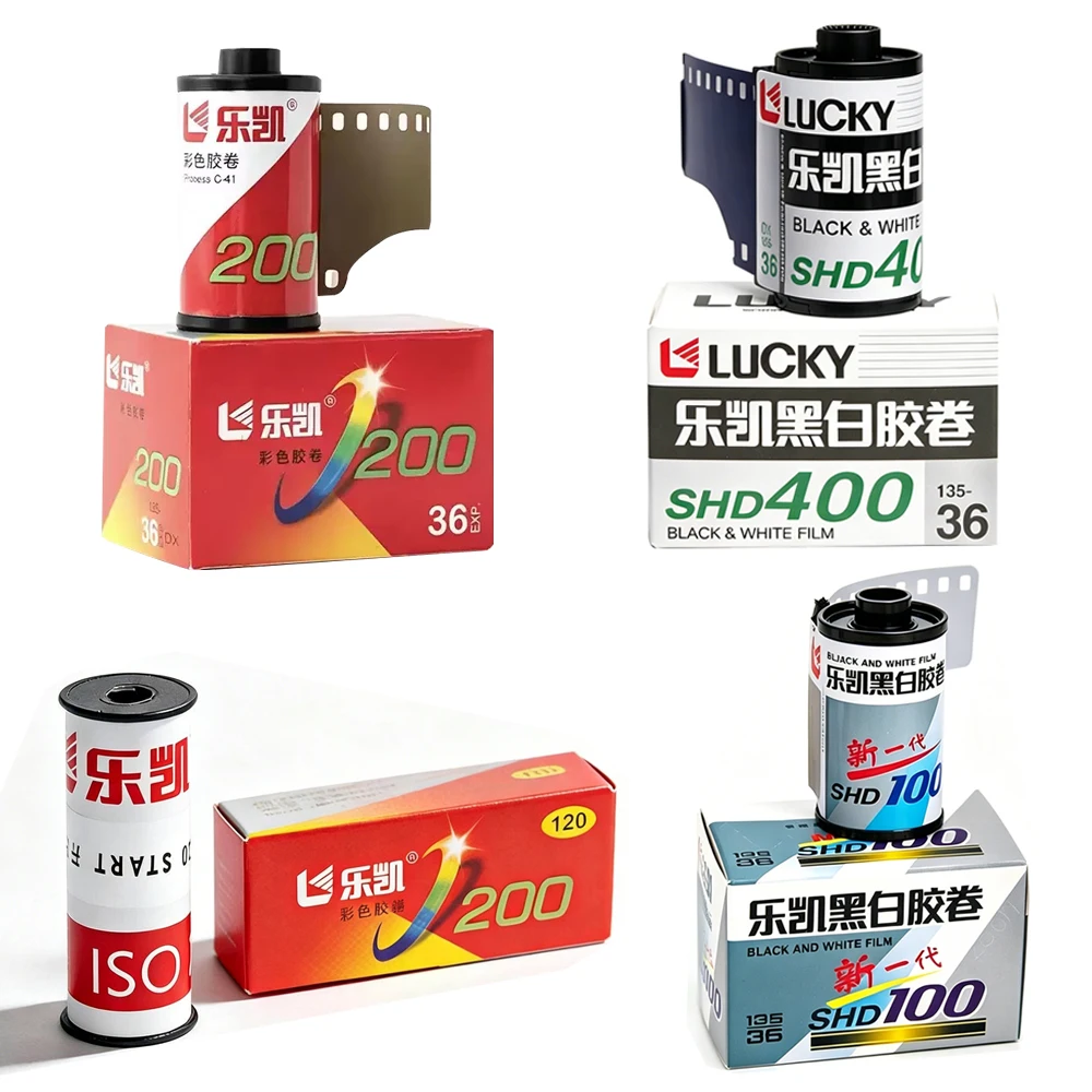 1-3 rollos de película en color LUCKY C200 de 120 mm y 135 mm/LUCKY SHD 400/LUCKY SHD 100 con código DX, apto para H35 M35 M38 F9