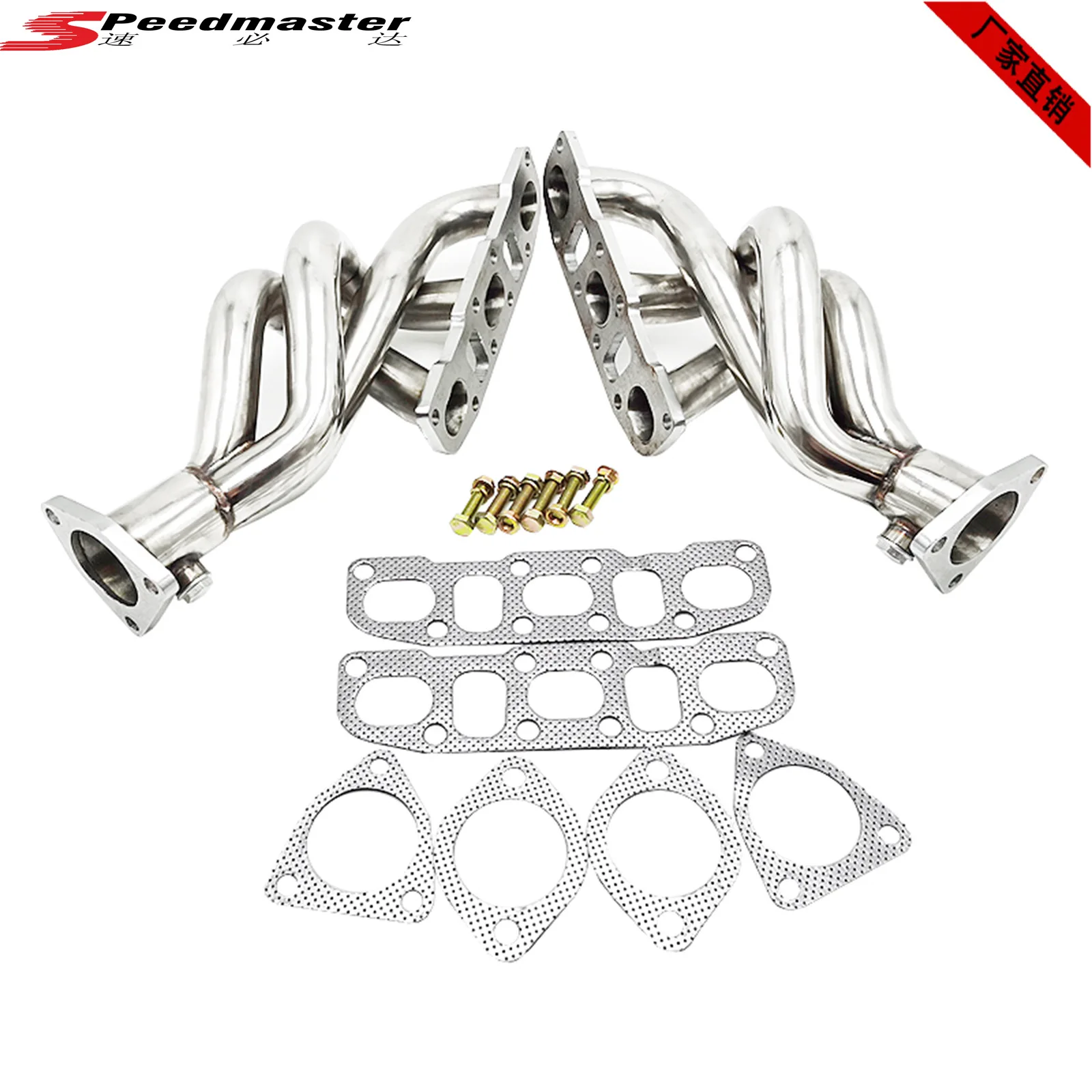 

Stainless steel manifold for NIS & N 370Z 09-13 Ifin * ti G37 08-13