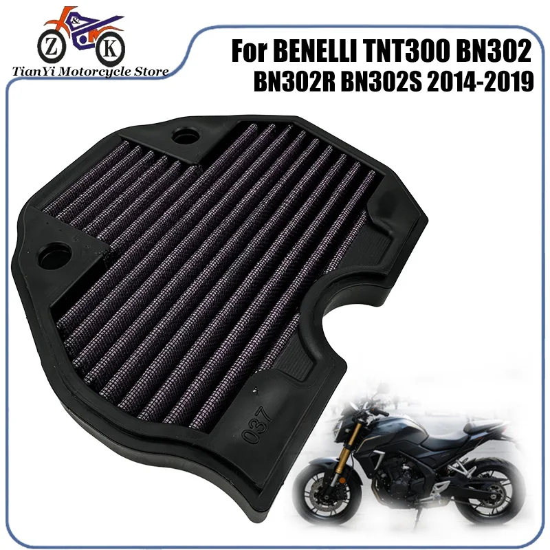 1PCS High Flow Motorcycle Air Filter For BENELLI TNT300 BN302 BN302R BN302S 2014-2019 Motorcycle Air Intake Cleaner Replacement