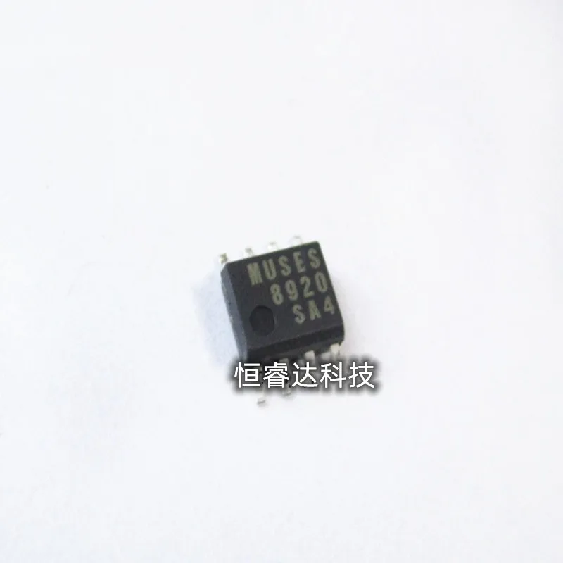 2PCS/LOT MUSES8920E MUSES8920 SOP8 patch high-quality audio fever dual op amp