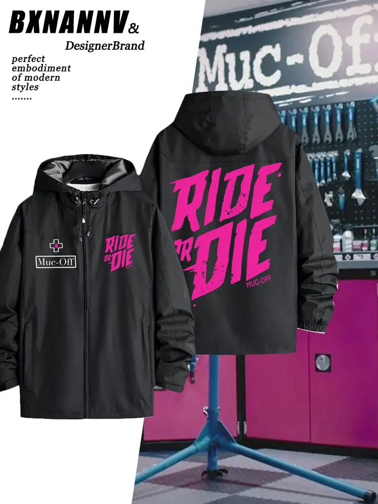 

Мужская велосипедная куртка PMucOff для скоростного спуска, ветрозащитная, из полиэстера, на молнии, с капюшоном, с длинными рукавами