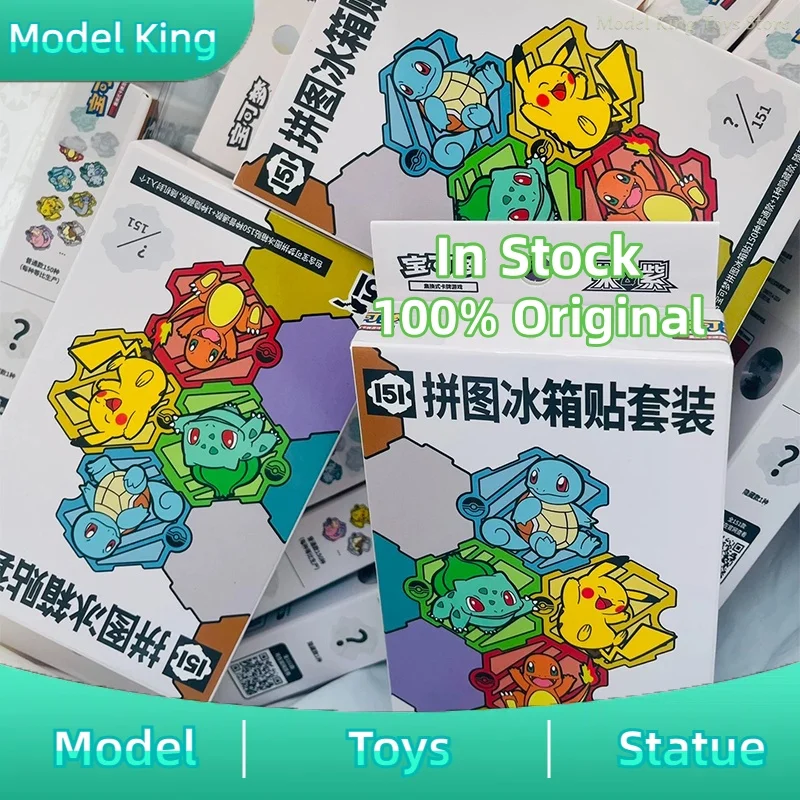 

In Stock Original Card Props PTCG Collect 151 Travel Clip Stand Card Set Card Refrigerator Magnet Gem Bag Custom Gifts Toys