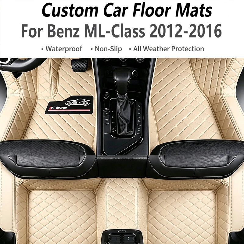 Accessories For Benz ML-Class 2012-2016 Car Floor Mats Auto Leather Carpet Pads Foot Mat Rugs