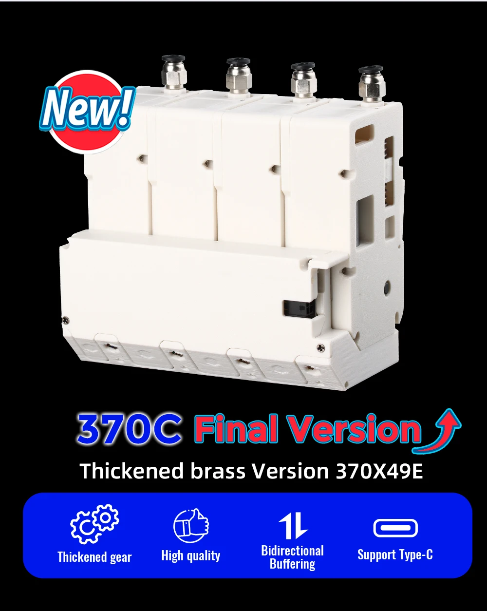 BLV ® BMCU Final 370C DM Perfect Final Version Metallgetriebe, Hochdrehmoment AMS Automatische Zuführung MMU für A1, A1 Mini, X1, P1 – Detail 13