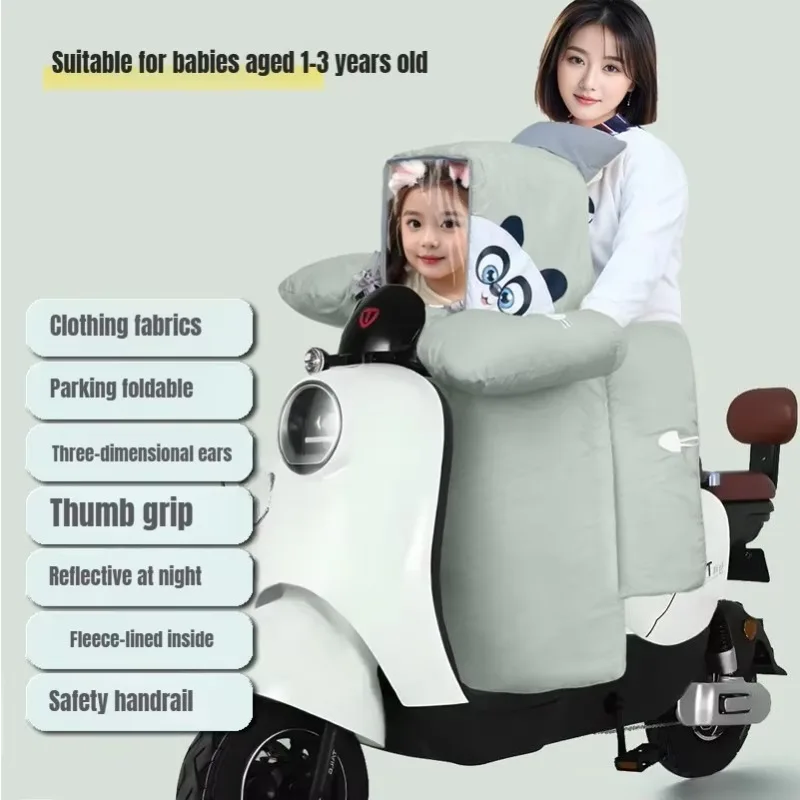Electric Motorcycle Windshield Bike Riding Windscreen Pedal Car Front Windshield Cover Fashion 5