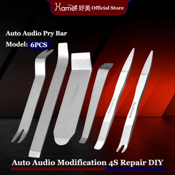 2/6 Stuks Rvs Auto Verwijdering Achteruitkijkspiegel Rocker Deur Panel Gesp Hand Reparatie Demontage Pry Plaat Koevoet gereedschap