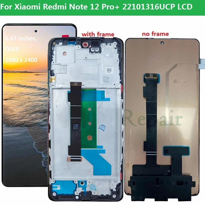 شاشة لمس LCD أصلية 6.67 بوصة لـ Xiaomi Redmi Note 13 Pro+ – تقييم شامل ونصائح عملية للاستبدال