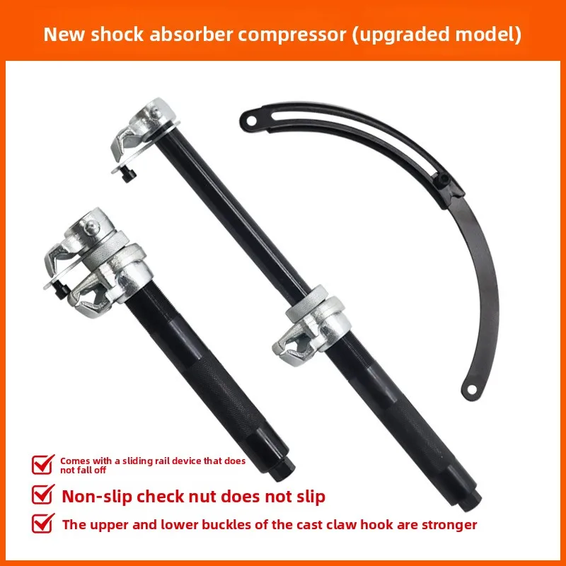 Claw Type Strut Spring Compressor Enhanced Steel Shock Disassembly Tool with Safety Sleeve Auto Garage Maintenance Kit