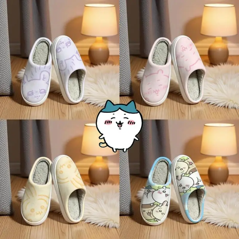 Fresh Chiikawa Home Furnishings Cotton Slippers Indoors Comfort Cartoon Cotton Slippers Autumn Winter Couple Slippers Keep Warm