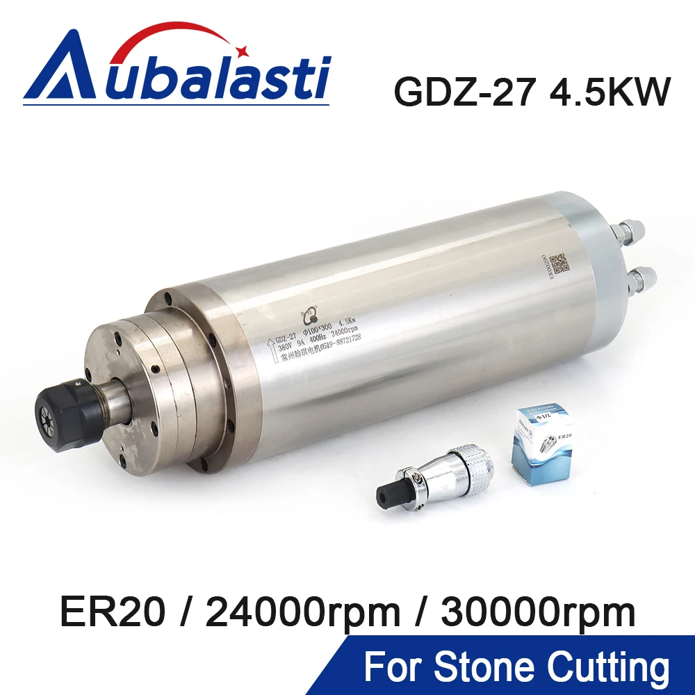 Aubalasti CNC Water Cooled Spindle Motor 4.5kw GDZ-27 220V 380V ER20 24000RPM GDZ-27-2 30000RPM for CNC Stone Cutter