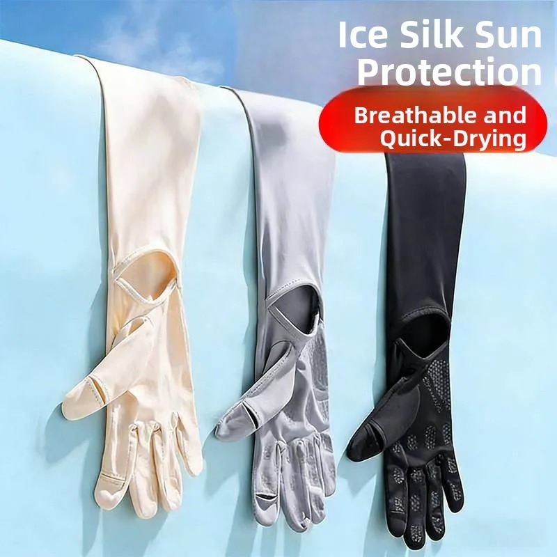 Women's Summer Sun Protection Ice Silk Sleeve Covers Cycling Outdoor Riding Arm Protector Gloves Non-Disposable Protective Gear