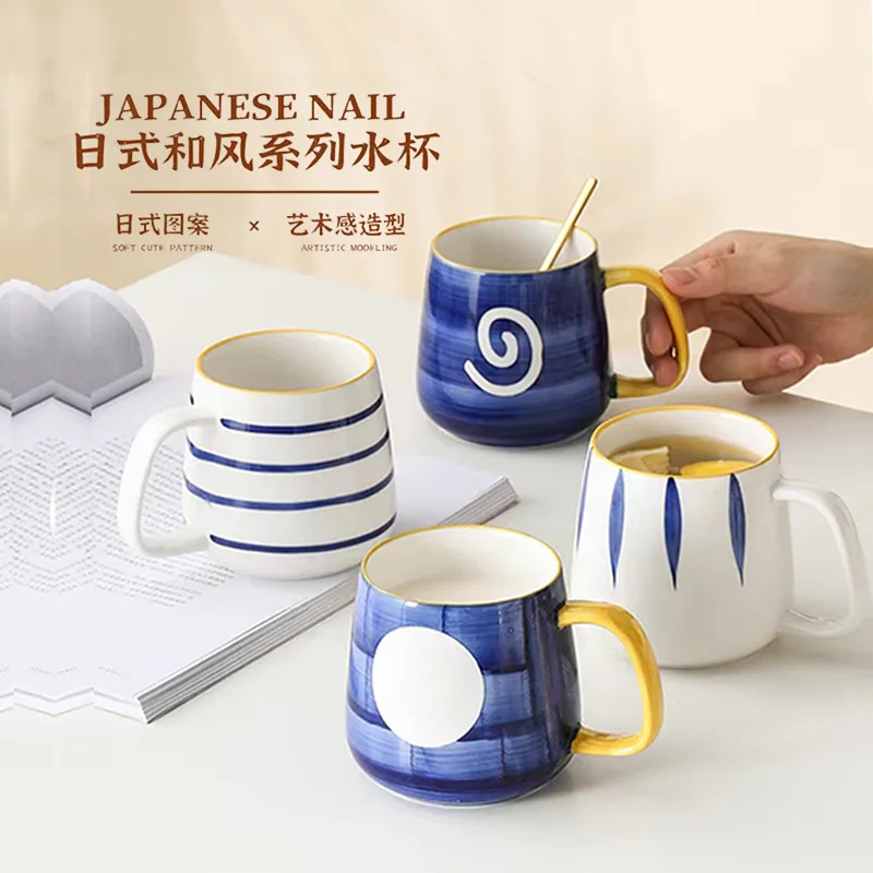 

Japanese-style Qingyao Ceramic Cup Simple Retro Men's and Women's Mug Creative Home Office Coffee Cup Souvenir Coffee Cup