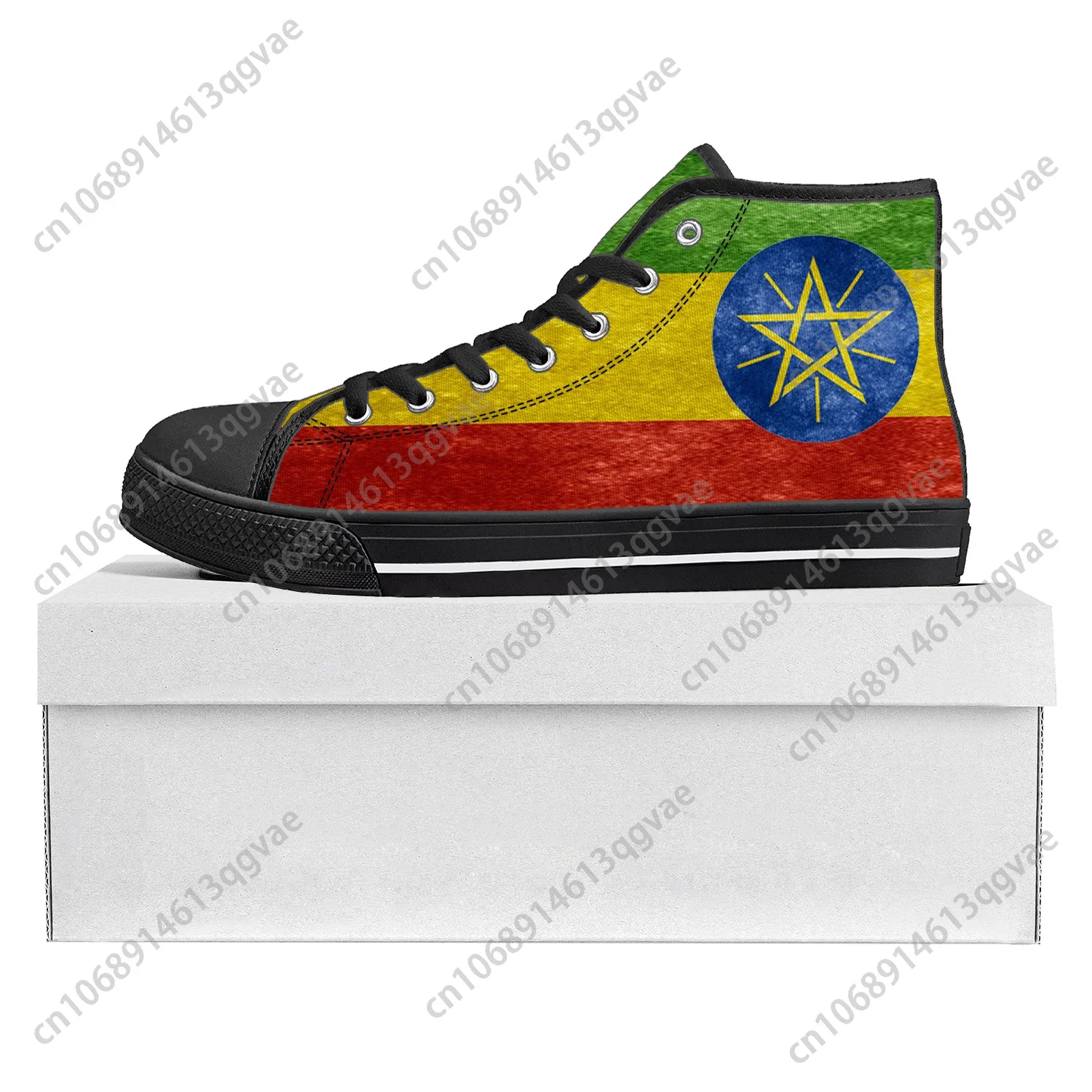 Ethiopian Flag High Top High Quality Sneakers Mens Womens Teenager Canvas Sneaker Ethiopia Casual Couple Shoes Custom Shoe