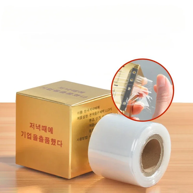 

5/10pcs Tattoo Film Wrap Clear Cover Microbade Plastic Preservative 42mm*200mm Disposable Eyebrow Lips Transparent PMU Supplies