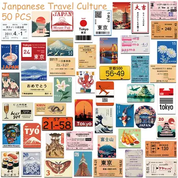 50張日本旅行文化貼紙,適用於手機、筆記型電腦、剪貼簿、滑板、吉他等DIY塗鴉美學貼紙 10 最佳銷售 日本貼紙 - №6