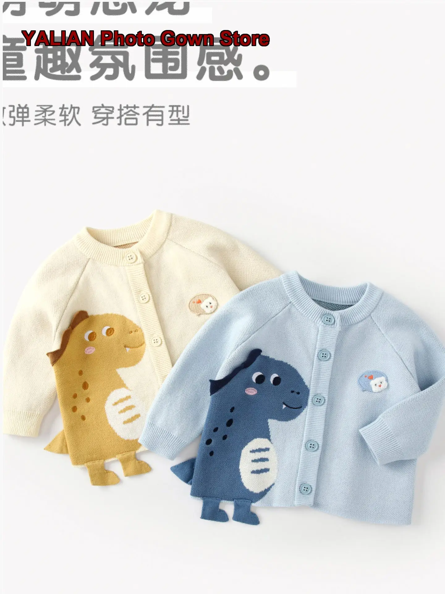 Baby Boy Autumn Jacket Stylish Knit Spring Autumn Outerwear for Infants Kids