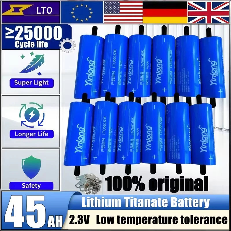 100% Yinlong 2.3 V … - image