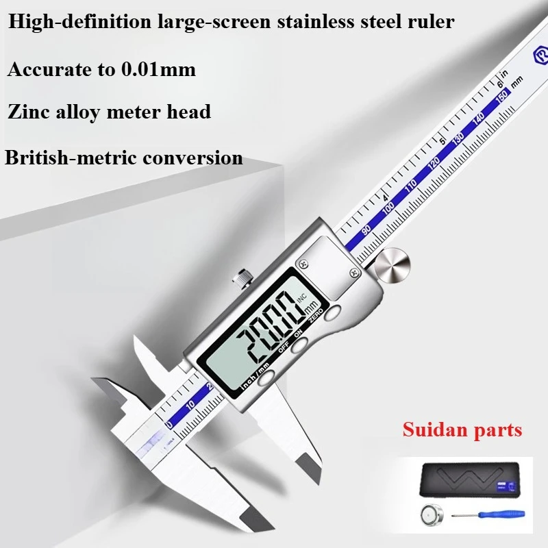 Vernier Calipers High-precision Digital Display Industrial-grade Household 0-150/200/300mm Depth Dipstick Calipers.