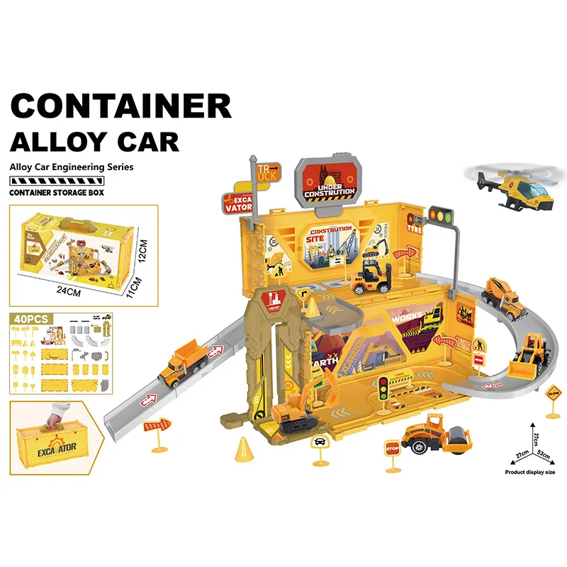 

Cross Border Kids Playhouse Alloy Engineering Parking Police Fire Racing Military Formula Toy Storage Container